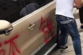 破产管理人追讨债务流程 破产管理人追讨债务流程